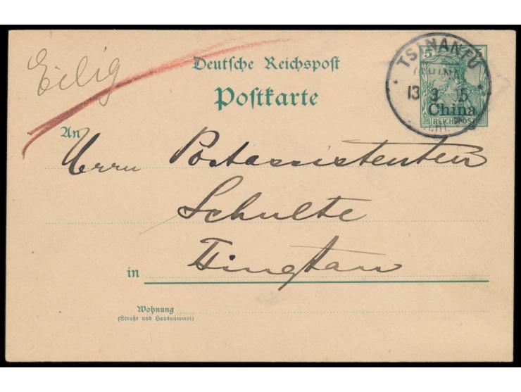 Stempel  Tsinanfu  13.3.05 auf Ganzsache 5 Pf. nach Tsingtau, Stempel auf Pf.-Ausgabe selten, Bedarf
