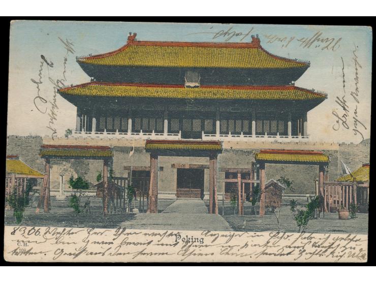 Stempel  Tschinwangtau  7.3.06 auf Ansichtskarte Peking, geschrieben in  Shanhaikwan,  handschriftlicher Absender ... 3. Komp