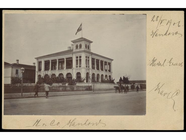 Fotografie des Firmengebäudes von  Melchers &amp; Co.  in Hankau rückseitig auf bereits ungültiger Ganzsache 10 Pf., deshalb 