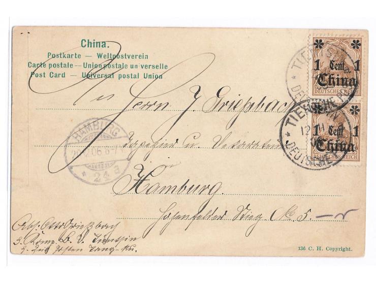 2 x 1 C. auf Ansichtskarte Peking, vorderseitig handschriftliche Absenderangabe "... z. Zeit  Posten Tong-ku ", Stempel  Tien