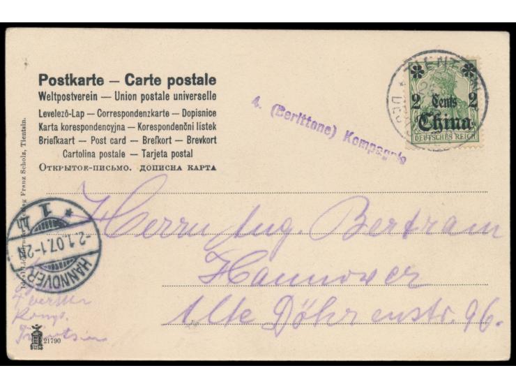 2 C. auf Ansichtskarte von Tientsin im Soldatentarif nach Deutschland, Stempel  Tientsin   28.11.06, violetter L1  4. (beritt
