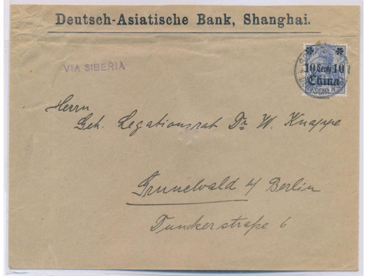 10 C. auf Brief mit vorderseitigem Absendereindruck "Deutsch-Asiatische Bank, Shanghai" nach Deutschland, Stempel Schanghai 6