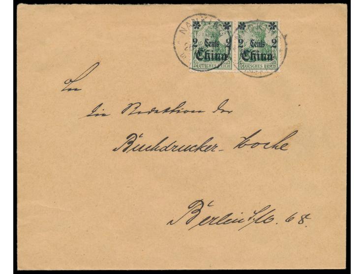 2 x 2 C. auf Brief mit Stempel  Nanking  26.4.10 nach Berlin, rückseitig rote Prägedruck-Siegelmarke  "Kaiserlich Deutsches K