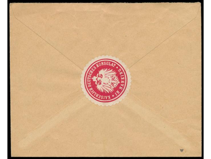 2 x 2 C. auf Brief mit Stempel  Nanking  26.4.10 nach Berlin, rückseitig rote Prägedruck-Siegelmarke  "Kaiserlich Deutsches K