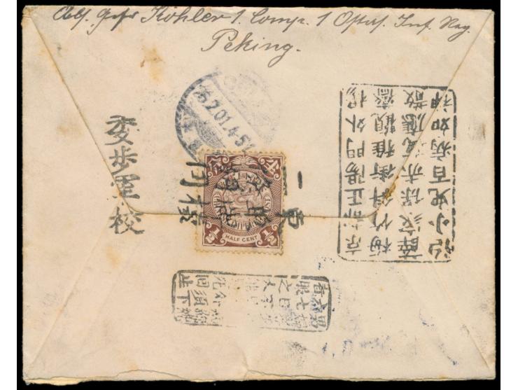 Feldpostbrief mit Stempel  Peking  15.1.01 nach Celle, blauer R2 S.B. 1/1. Oa. J.R., rückseitig handschriftliche Absenderanga