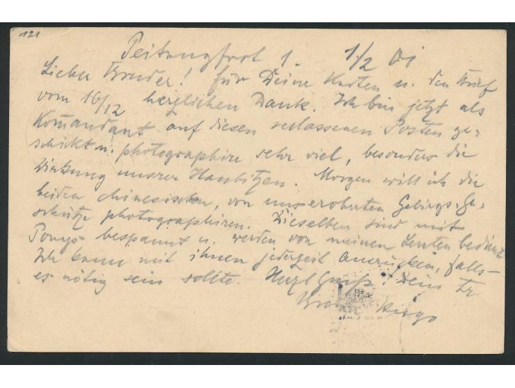 Stempel  K. D. Feld-Poststation No. 4  2.2.(01) auf Feldpost-Vordruckkarte nach Karlsruhe, geschrieben in  "Peitungfort 1,  1