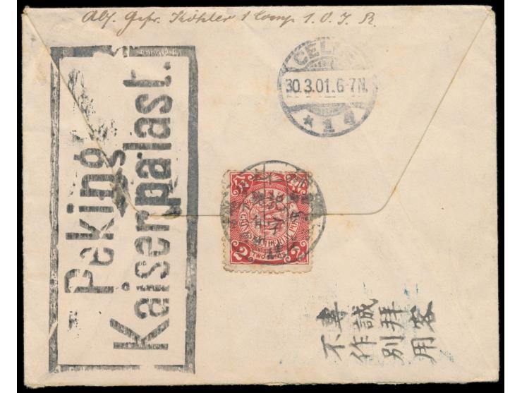 Feldpostbrief mit Stempel  Peking  6.2.01 nach Celle, blauer R2 S.B. 1/1. Oa. J.R., rückseitig handschriftliche Absenderangab