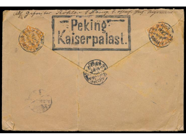 Feldpostbrief mit Stempel  Peking  17.2.01 nach Celle, blauer R2 S.B. 1/1. Oa. J.R., rückseitig handschriftliche Absenderanga