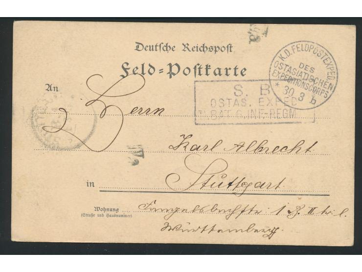 Stempel  K. D. Feldpostexped. des Ostasiatischen Expeditionscorps b  30.3. und violetter R3 S. B. / Ostas. Exped. / I. Bat. 6