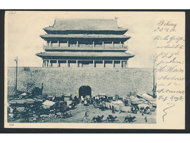 Stempel  K. D. Feld-Poststation No. 2  3.4.(01) und schwarzer R2  S. B. / 1/1. Oa.J.R.  auf Ansichtskarte  Peking  nach Glatz