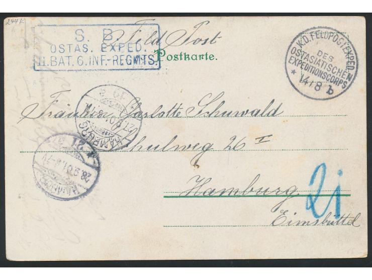 mehrfarbige Litho-Ansichtskarte mit patriotischem Motiv und Stempel &quot;Den deutschen Kriegern gewidmet von Runge's Tinten-