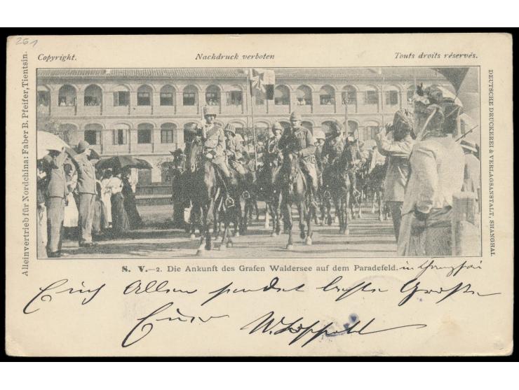 Stempel K. D. Feldpostexped. des Ostasiatischen Expeditionscorps b 20.8.(1901) in Tientsin und R3 "S. B. / Ostas. Exped. / Fe