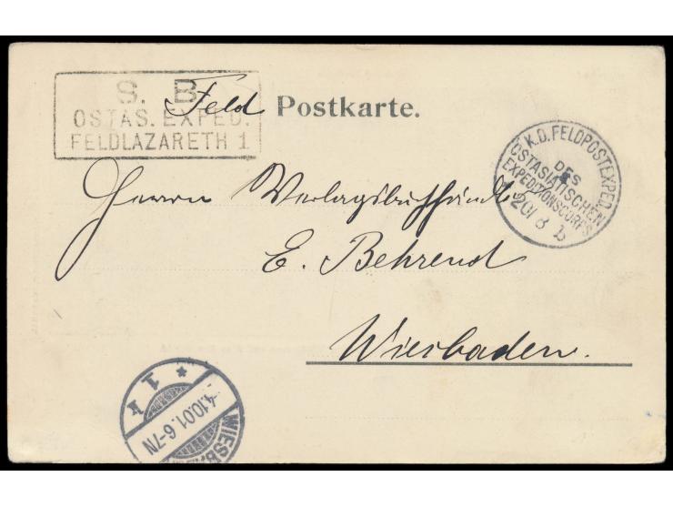 Stempel K. D. Feldpostexped. des Ostasiatischen Expeditionscorps b 20.8.(1901) in Tientsin und R3 "S. B. / Ostas. Exped. / Fe