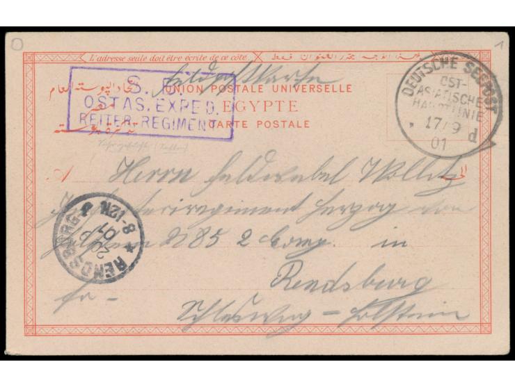 Stempel Deutsche Seepost  Ost-Asiatische  Hauptlinie * d  17.9.01, Dampfer König Albert in Neapel, auf Litho-Ansichtskarte Su