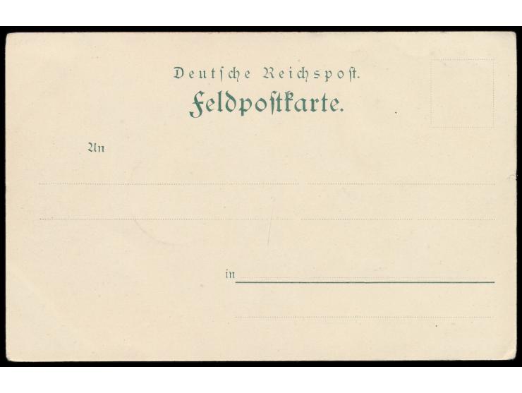 Ansichtskarte  Peking - Deutsche Thorwache (I. Seebataillon)  mit Vordruck  "Feldpostkarte" , Verlag H. Wegener, Kiel, nur bi