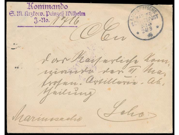 Stempel &nbsp;MSP No. 5 &nbsp;24.3.96, &nbsp;S.M.S. Prinzess Wilhelm &nbsp;auf der Ostasiatischen Station in Hongkong, währen