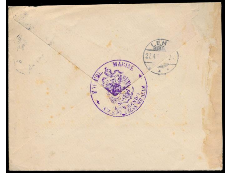Stempel &nbsp;MSP No. 5 &nbsp;24.3.96, &nbsp;S.M.S. Prinzess Wilhelm &nbsp;auf der Ostasiatischen Station in Hongkong, währen