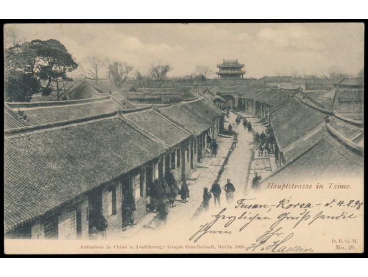 Stempel  MSP No. 40  4.8.98,  S.M.S. Deutschland  auf der Ostasiatischen Station, Ansichtskarte "Hauptstrasse in Tsimo", gesc