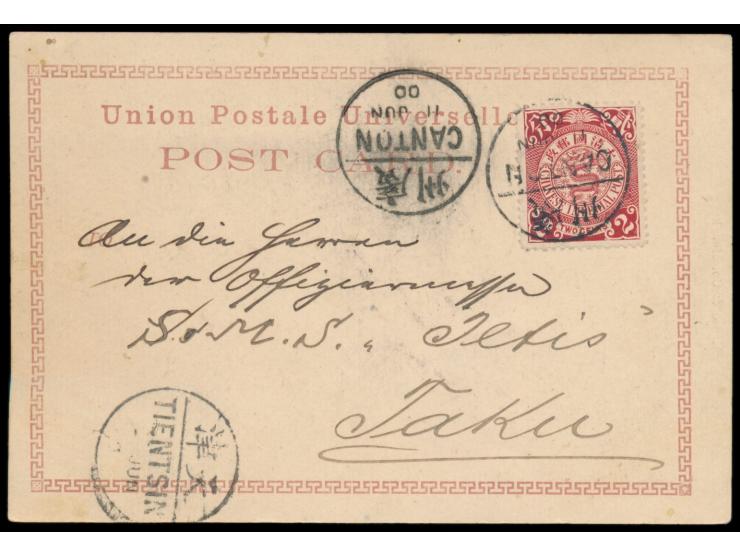 China 2 C.  mit Stempel  Canton  11.6.00 auf Ansichtskarte "Greetings from Hongkong" an die Offiziersmesse von  S.M.S. Iltis 