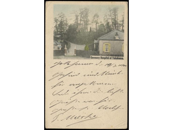 Japan-Ganzsache  4 Sen mit rückseitig mehrfarbigem Bild  German Hospital at Yokohama  nach Hamburg, Text "Gesund und Munter h
