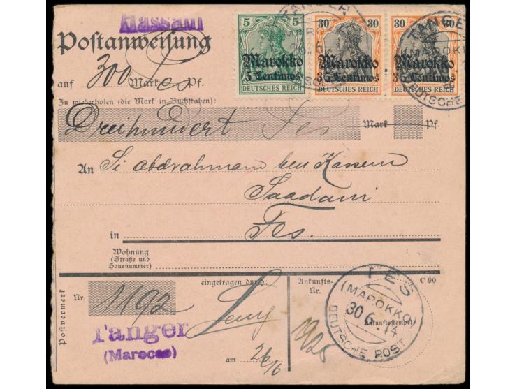 5 C. und 2 x 35 C. auf  Inlands-Postanweisung  auf 300 Pes. Hassani, Stempel  Tanger a  26.6.14, Ankunftstempel Fes 30.6.14
