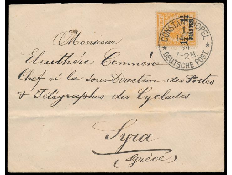 Einzelfrankatur 1 174 Pia. auf Brief mit Stempel  Constantinopel 1  14.2.94  nach Griechenland,  Ankunftstempel Syra 4.2.94, 