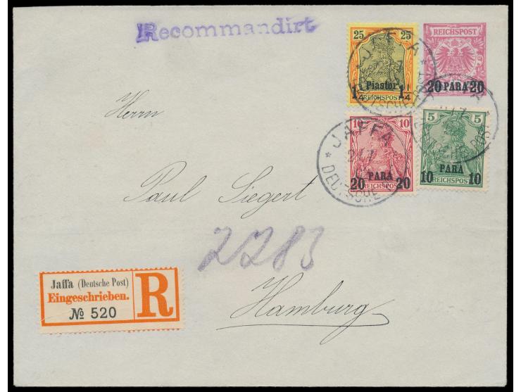10 Para, 20 Para und 1 1/4 Pia. auf bereits ungültigem Ganzsachenumschlag 20 Para (U 1 B) als  Einschreiben  nach Hamburg, St