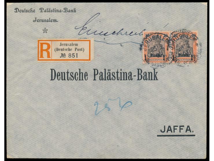 Paar 1 1/2 Pia. auf  Einschreibbrief  2. Gewicht mit Stempel  Jerusalem  25.2.05 nach Jaffa, R-Zettel Einfeldt Nr. 4, Ankunft