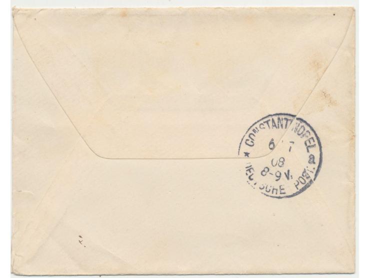 Ankunftstempel  Constantinopel a  ("2" aptiert) 6.7.08 rückseitig auf Brief aus Deutschland, Frankatur 2 x 10 Pf., Bahnpostst