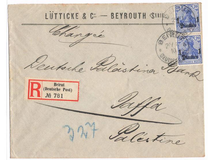 2 x 1 Pia. (eine Marke winziger Eckfehler) auf  Einschreibbrief  mit Stempel  Beirut  29.1.10 nach Jaffa, R-Zettel Einfeldt N
