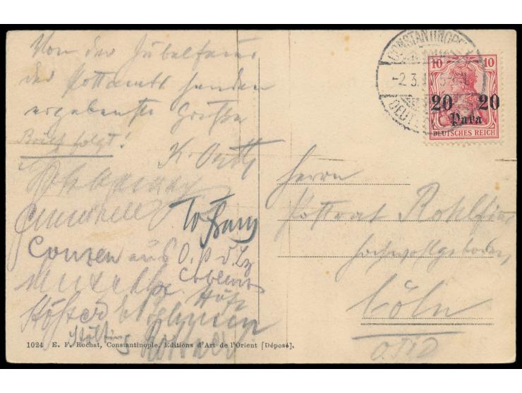 Ansichtskarte  1870 - 1910 Jubiläumsfeier des Kaiserlich Deutschen Postamts in Constantinopel,  Frankatur 20 Para, Gitterstem