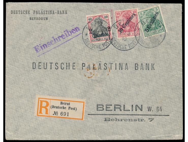 2 Pia. mit 5 C. und 10 C. (= 30 Para) auf  Einschreibbrief  2. Gewicht nach Berlin, Stempel  Beirut  21.3.10, R-Zettel Einfel