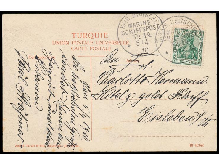Stempel  MSP No. 14  5.4.10,  S.M.S. Loreley,  während der Mittelmeer-Reis 1910  in Beirut,  zwei Abschläge auf Ansichtskarte