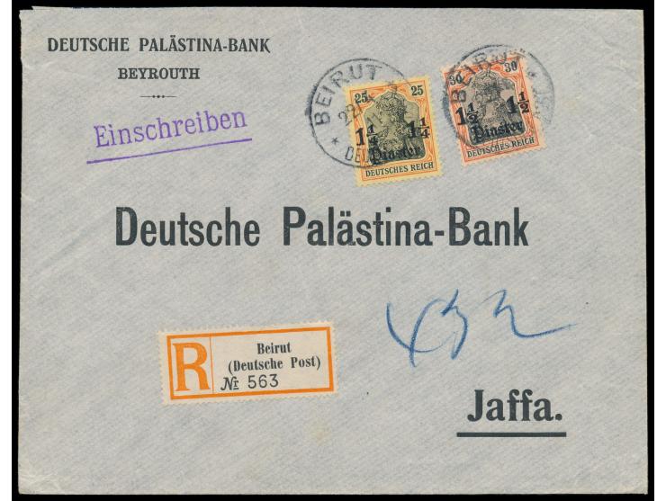 1 1/4 Pia. und 1 1/2 Pia. auf  Einschreibbrief  2. Gewicht mit Stempel  Beirut  22.4.11 nach Jaffa, R-Zettel Einfeldt Nr. 5, 