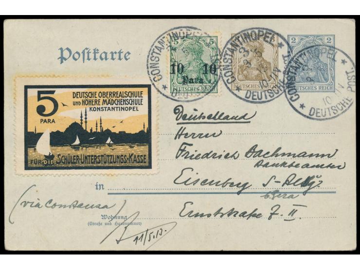 Dt. Reich-Ganzsache  2 + 3 Pf. mit Zusatzfrankatur 10 Para und  Spendenvignette  5 Para zugunsten Schüler-Unterstützungskasse