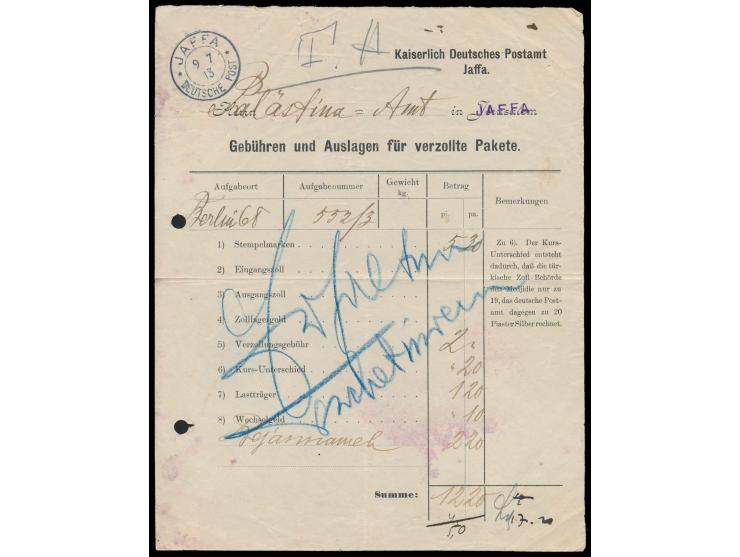 seltenes Formular  "Kaiserlich Deutsches Postamt Jaffa - Gebühren und Auslagen für verzollte Pakete",  Zweikreisstempel  Jaff