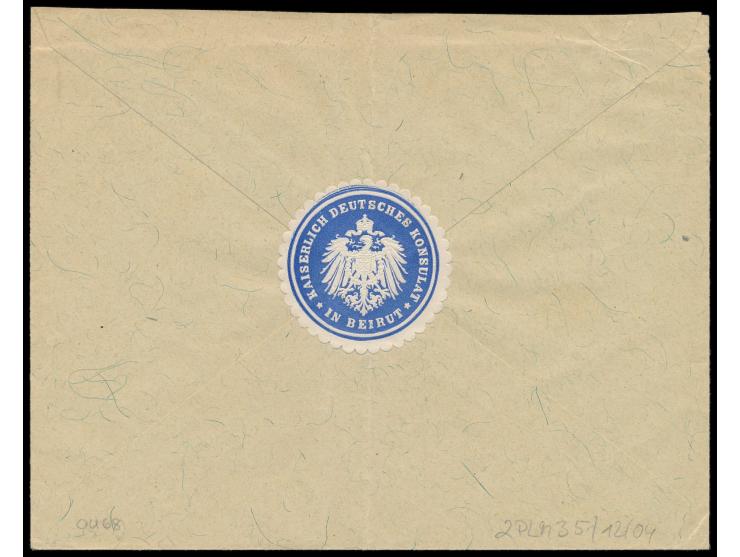 waagerechtes Paar 10 Pf. Germania als  "Mitläufer"  auf Rückumschlag nach Leipzig, 2 x Stempel  Beirut **  15.3.14, rückseiti