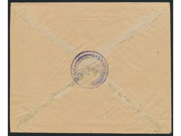 Stempel  MSP No. 14  12.6.17, Dampfer General, gewendeter Briefumschlag (dreiseitig offen) als Marinesache nach Wilhelmshaven