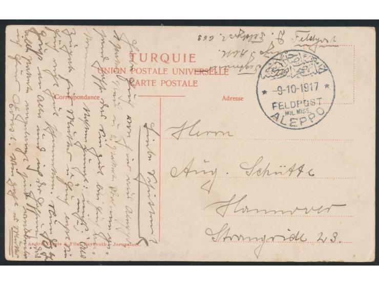 3 Feldpostkarten einer Korrespondenz aus der Türkei nach Hannover, 2 x Stempel Feldpost Mil. Miss. Konstantinopel 12.8.1917 (