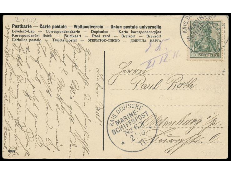 Stempel  MSP No. 63  2.10.11,  S.M.S. Planet,  zwei Abschläge auf Ansichtskarte  Herbertshöhe - Hotel Deutscher Hof,  Frankat