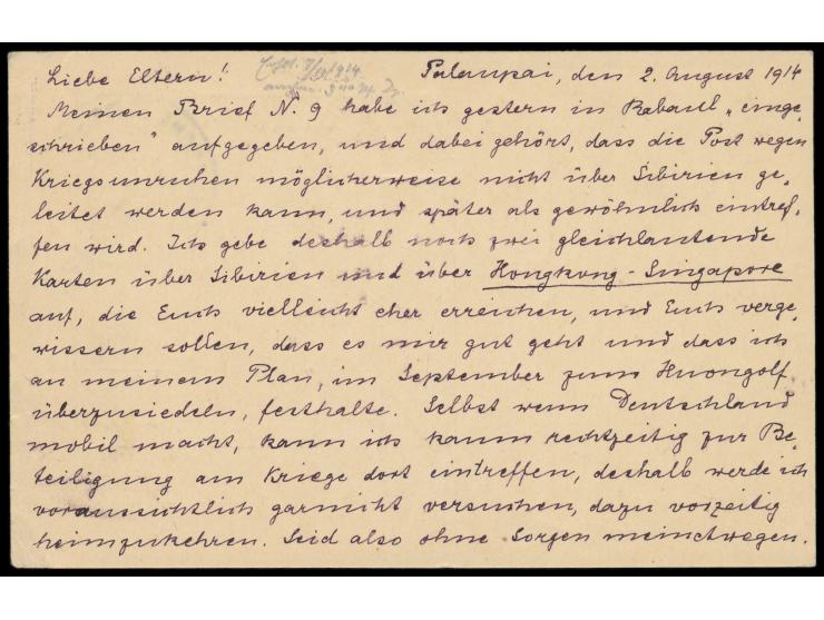 Ganzsache 5 Pf. (mit Teilstrich), geschrieben von  Oberstabsarzt Dr. Otto Dempwolff  in Palaupei am 2. August 1914, interessa