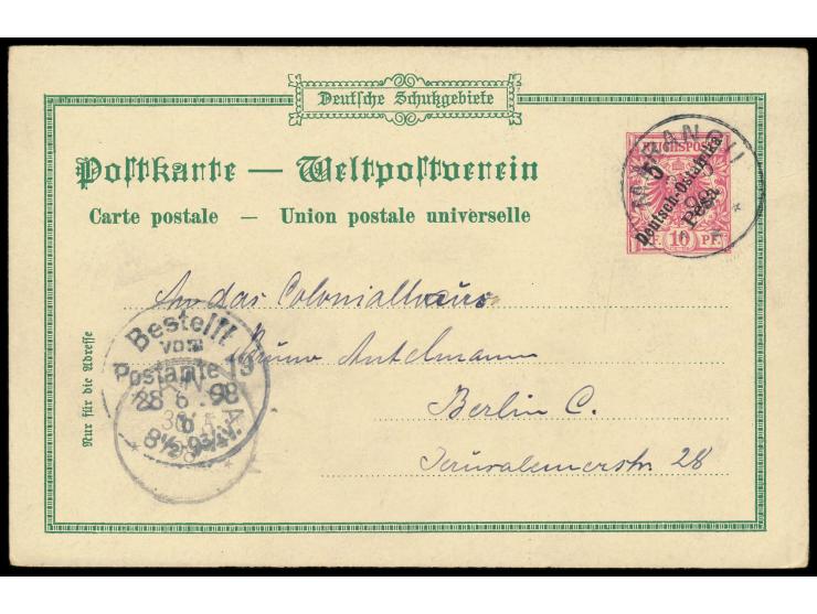 Stempel  Marangu  3.5.98 auf  Privatganzsache   5 Pesa  mit Bild Kilwa - Boma (Deutsches Kolonialhaus), Frech PP 2 F 3, nach 