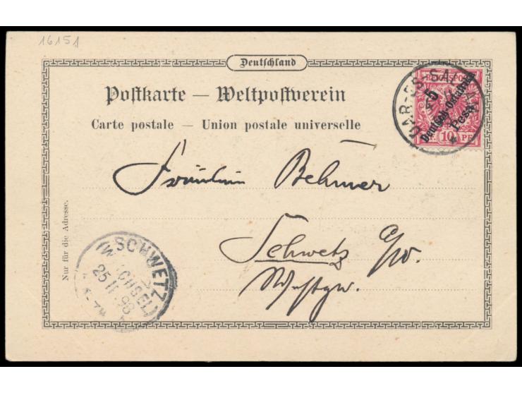 Zweibild-Ansichtskarte &nbsp;Dar-es-Salaam - Kath. Mission Kollasini / Kath. Mission, Schwestern-Haus, &nbsp;Verlag C. Vincen