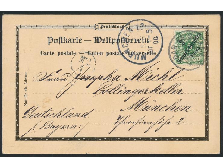 Zweibild-Ansichtskarte  Dar-es-Salaam - Wilhelms-Ufer / Bismarck-Denkmal,  Verlag C. Vincenti, Frankatur 3 Pesa, Stempel Dar-