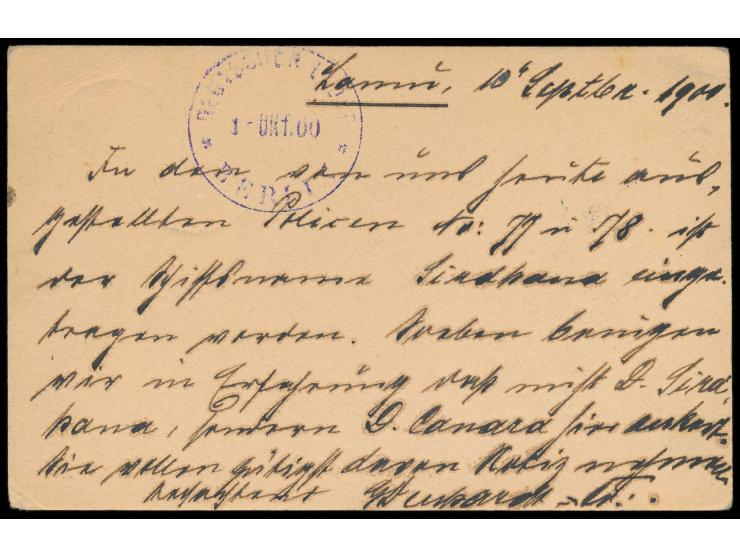 Britisch-Ostafrika,  Ganzsache 1 Anna mit Stempel  Lamu E. A. Protectorate  10.9.1900 nach Berlin, geschrieben von dem deutsc