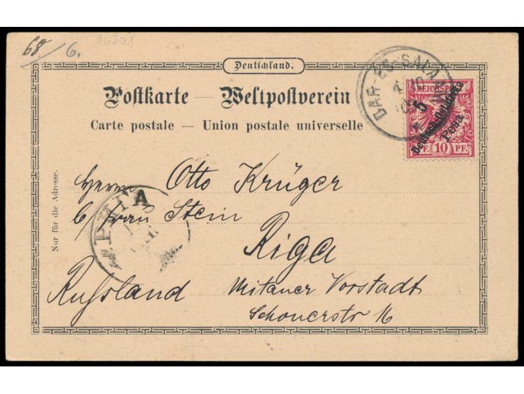 5 Pesa auf Zweibild-Ansichtskarte Dar-es-Salaam &nbsp;nach Russland, &nbsp;Stempel &nbsp;Dar-es-Salaam &nbsp;4.10.00, Ankunft