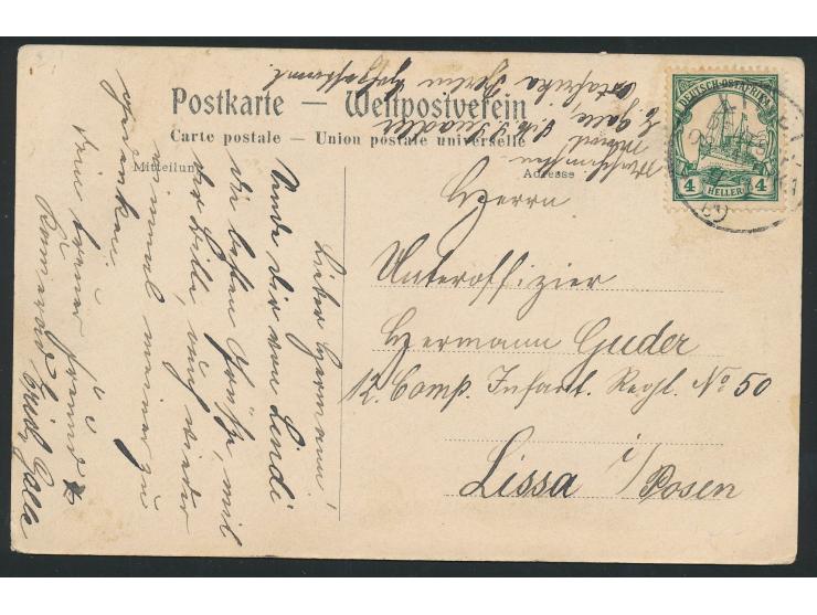 Zweibild-Ansichtskarte  Lindi - Krankenhaus / Kasernenhof,  Verlag Vincenti, Dar-es-Salaam, Frankatur 4 H., Stempel  Lindi  1