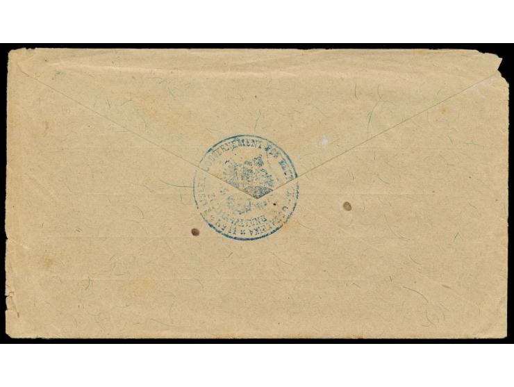 unfrankierter Dhaubrief aus indischer Korrespondenz von  Kilwa  nach Lindi, blaues Dienstsiegel der Zollverwaltung von Deutsc