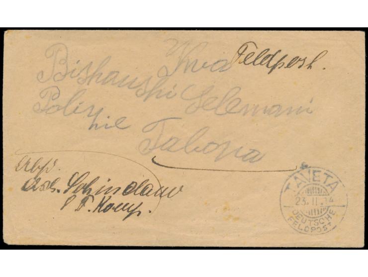 Stempel  Taveta / Deutsche Feldpost  23.11.14 auf Feldpostbrief eines  Askari  in der 8. Feld-Kompagnie nach Tabora, Absender
