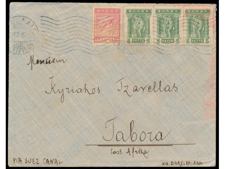 Griechenland &nbsp;3 x 5 L. und 10 L. auf Brief (mit Inhalt) aus Athen 28.2.1915 &nbsp;nach Tabora, &nbsp;Leitvermerk &quot;v